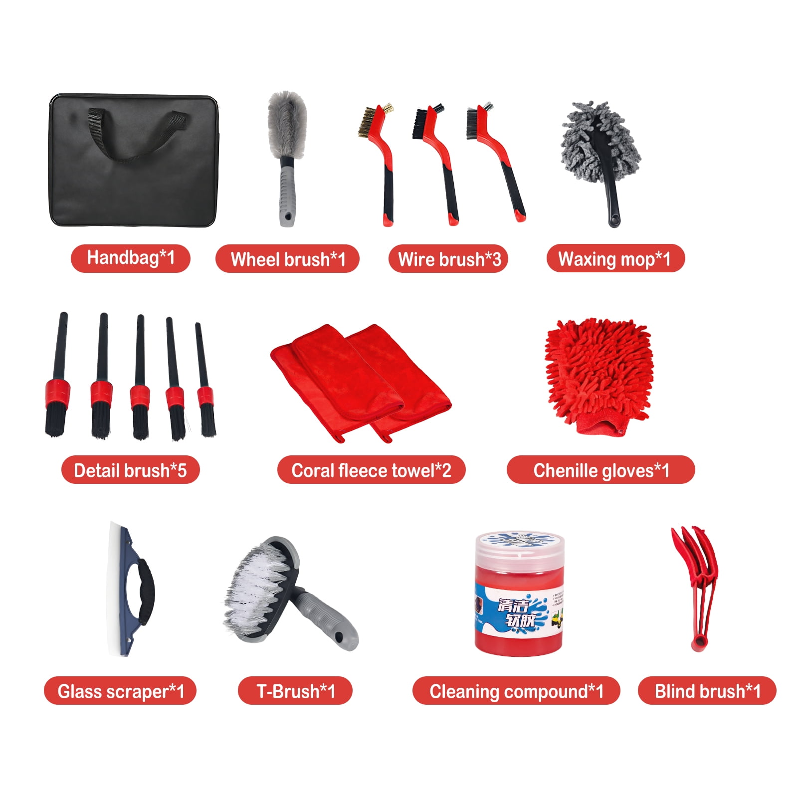 JahyElec 18Pcs Car Detailing Kit, Car Cleaning Kit with Interior Tools Wheel Hub for Cleaning Interior Exterior Wheels and Dashboard Surfaces