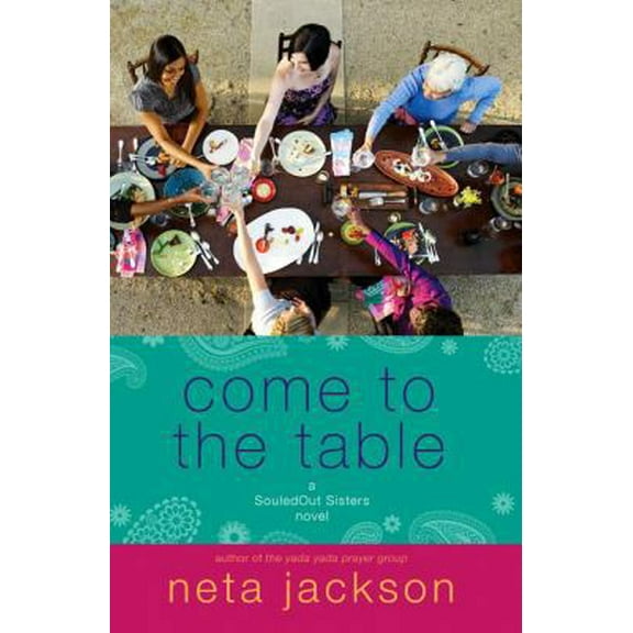 Pre-Owned An Come to the Table (Paperback) 1595548653 9781595548658