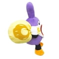 thumbnail image 4 of Sanei Boeki Super Mario All Star Collection Nabbit Plush Toy, Size S, Height 9.1 Inches (23 cm), 4 of 5