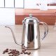 thumbnail image 2 of Cafetera de Goteo Manual de material acero Inoxidable Verter sobre Hervidor de Té con 650 Ml 5 Colores PICK BLESIY Olla de té, 2 of 8
