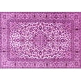 thumbnail image 1 of Ahgly Company Indoor Rectangle Persian Pink Traditional Area Rugs, 3' x 5', 1 of 4