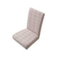 thumbnail image 2 of pstuiky Funda elástica para silla de comedor semicircular para el hogar con respaldo y cojín universal., 2 of 6