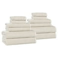 thumbnail image 2 of BNM Viscose Cotton Blend Textured Ribbed 12 Piece Towel Set, Beige, 2 of 11