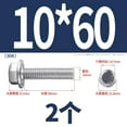 thumbnail image 3 of Serrated Flange Hex Head Bolts Screws, 304 /316, Fully Threaded,Hex Head Bolts Screws, 3 of 6