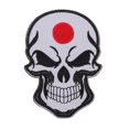 thumbnail image 2 of Emblema de Japón BLESIY bandera de Japón Parches de la bandera del cráneo, 2 of 8