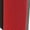 Red, variant on GOgroove USB Laptop Speaker Bar with 2 High Excursion Drivers , Clip-On & Portable Design (RED)