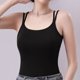 thumbnail image 1 of Top de modal para mujer, de color liso, sin mangas, con ventilación y moldeador interior de hilo, 1 of 6