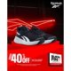 thumbnail image 2 of Tenis Reebok Energen Tech Plus Para Unisex Color Negro Modelo 100025779, 2 of 9