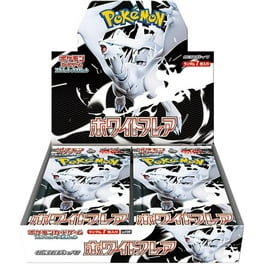 Pokémon EVOLVING SKIES Elite Trainer Box Nintendo Pokémon TCG Sword & Shield Evolving Skies Elite