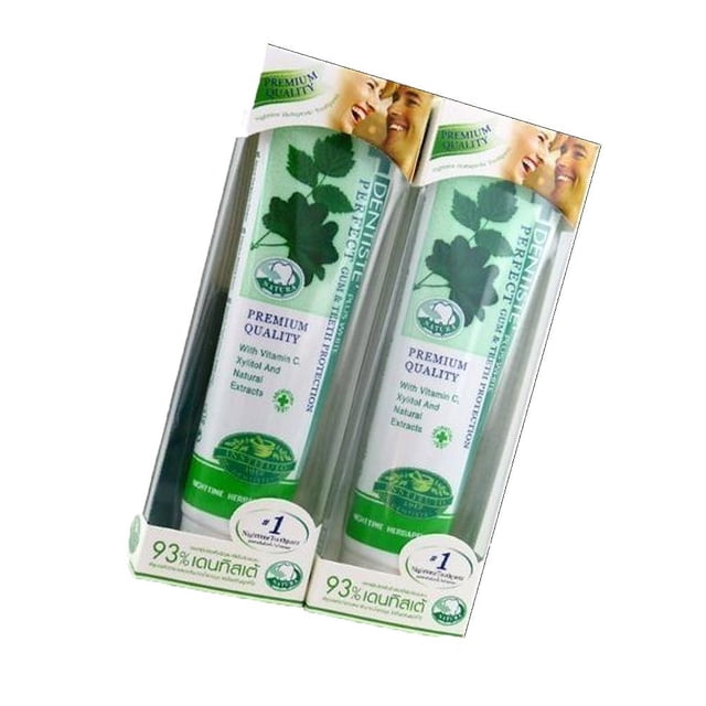 Pasta de dientes Dentiste Dentist Plus White Whitening 200 g x2