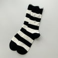thumbnail image 2 of Kmdttou Unisex Adult Hidden Comfort Striped Perforated Socks Beggar Socks Fashionable And Comfortable Socks, 2 of 2