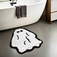 thumbnail image 6 of Halloween Irregular Rug Non Slip Floor Mat Washable Stain Resistant Soft Area Carpet for Bedroom Living Room Sofa Side Entryway Indoor Decorative, 6 of 8