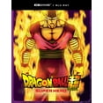 thumbnail image 2 of New Steelbook Dragon Ball Super: SUPER HERO (UHD + Blu-ray), 2 of 3