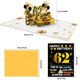 thumbnail image 3 of Tarjeta de cumpleaños Joycard 62nd para mujeres y hombres con diseño desplegable en 3D, 3 of 7