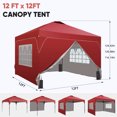 thumbnail image 3 of Outdoor Basic 12x12 Pop Up Canopy Tent with One Push Setup, Easy to Install with 4-Sidewalls for Events, Parties, Camping, Outdoor Gazebo with 4-Sandbags, Red., 3 of 11