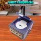 thumbnail image 3 of Lector de tarjetas GC Loader Lite SD2SP2 Bandeja impresa en 3D para GameCube (Soporte) Universal Accesorios Electrónicos, 3 of 8