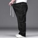 thumbnail image 2 of Ceisia Men's Trendy Plus Size Gift Elastic Drawstring Waist Loose Wide Leg Straight Jeans with Pockets, 2 of 5