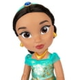 Disney Princess Singing Jasmine Toddler Fashion Doll with Friend and