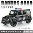 thumbnail image 7 of 1: 32 G800 alloy police car simulation sound and light feedback off-road vehicle model children's ornament toy, 7 of 7