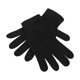 thumbnail image 1 of Guantes de punto para hombre de primavera y otoño, cálidos guantes de lana de hilo acrílico grande, hilo reciclado, Dew 235 finger, 1 of 5