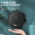 thumbnail image 5 of Amdohai Smart Sweeping Robot Household Cleaning Machine Suction Sweeping 3 in 1 Integrated Vacuum Cleaner Gift Wholesale black, 5 of 5