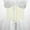 White, variant on yievot Corset Waist Belt for Women, Wide Elastic Tie Waspie Belt for Dresses