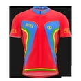 thumbnail image 3 of Eritrea Full Zipper Bike Short Sleeve Cycling Jersey  for Women - Size S, 3 of 4