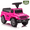Pink, variant on East doll Kids Ride on Push Car, Licensed Jeep ride on toy for toddler, kids jeep Ages 1-3 Years, Horn,Under Seat Storage, 4 wheeler, Baby Walking Racer Gift for Boys Girls, Gray