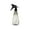 Grey, variant on Travelwant 500ML/1000ML Plastic Spray Bottle, Pressure Watering Can, Outdoor Indoor Plant Mister, Adjustable Nozzle Watering Plastic Spray Bottle, Handheld Spray Bottles for Garden Plants