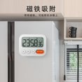 thumbnail image 1 of Temporizador de cocina, temporizadores digitales para cocinar, cuenta atrás magnética o reloj con temporizador de cuenta atrás con pantalla Lcd grande y alarma ruidosa LingWen 8390611421960, 1 of 1
