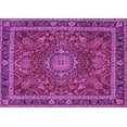 thumbnail image 1 of Ahgly Company Indoor Rectangle Medallion Purple Traditional Area Rugs, 2' x 3', 1 of 4