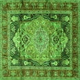 thumbnail image 1 of Ahgly Company Indoor Square Medallion Green Traditional Area Rugs, 5' Square, 1 of 1