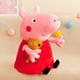 thumbnail image 2 of Muñeca de peluche con forma de Peppa Pig, 26 cm, rosa suave, para sentarse, 2 of 2
