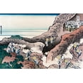 thumbnail image 2 of Hokusai 32x23 Gold Ornate Wood Framed with Double Matting Museum Art Print Titled - Climbing Mt. Fuji, 1830, 2 of 4