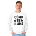 thumbnail image 5 of Como Se Llama Alpaca Animal Humor Sweatshirt for Men or Women Brisco Brands M, 5 of 6