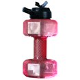 thumbnail image 1 of Botellas de agua potable con forma de cinturón y taza ecológica para mascotas de gran capacidad, botella de entrenamiento corporal Boil (sin BPA) 2200ML rojo Macarena Hervidor con mancuernas, 1 of 3