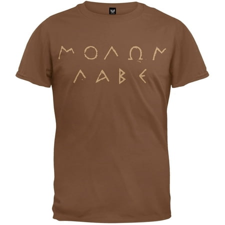 Molon Labe Ancient Greek Letters Brown T-Shirt