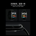 thumbnail image 4 of smart watch, 4 of 5
