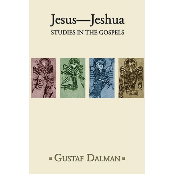 Jesus - Jeshua, (Paperback)