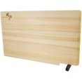 thumbnail image 2 of AP5226 Cutting Board Seki Magoroku Cypress L 15.4 x 9.4 inches (390 x 240 mm) with Stand Made in Japan Dishwasher Safe, 2 of 7