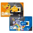 thumbnail image 2 of Juego de Tarjetas Dim EX Digimon Adventure: バンダイ(BANDAI) バンダイ(BANDAI), 2 of 2