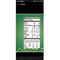 thumbnail image 4 of Nature Valley Crunchy Granola Bar, Oats 'n Honey, 1.49 oz, 49-count, 4 of 5
