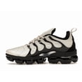 thumbnail image 2 of Nike Men's Air VaporMax Plus Light Orewood Brown Running Shoes, from StockX, 2 of 5