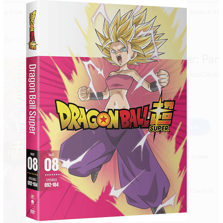 Dragon Ball Super: Part Eight (DVD)