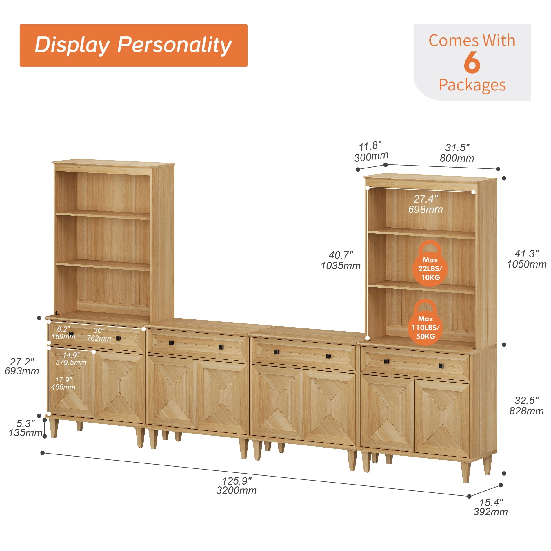 WAMPAT Patchwork 126" TV Stand with Cabinets and Shelves for 70" TV, Oak