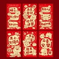 thumbnail image 1 of 2026 Année du Cheval Enveloppe Rouge 2026 Sac à Argent Porte-Bonheur Nouvel An, 1 of 8