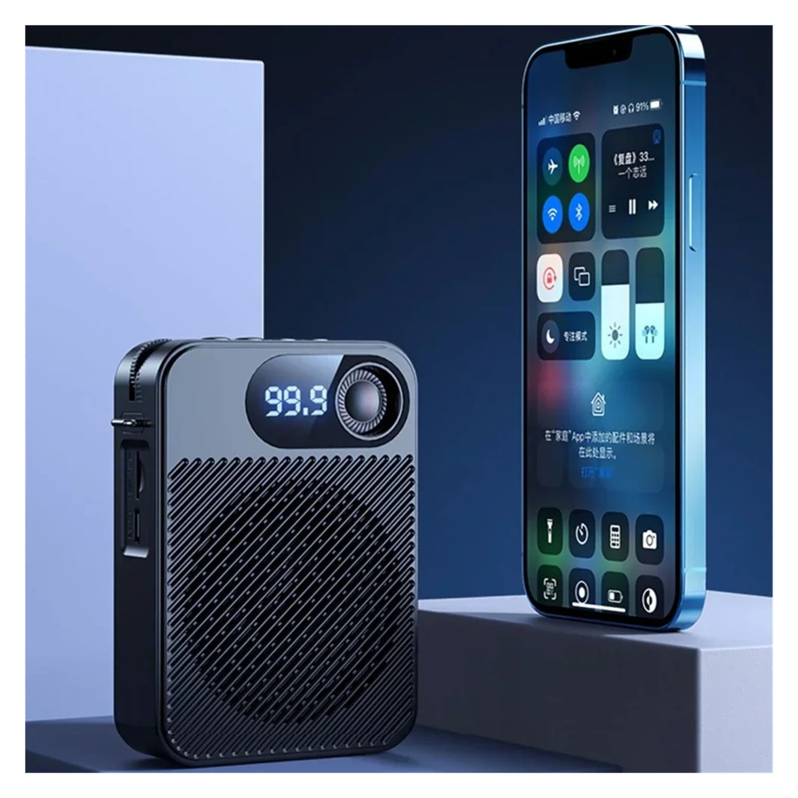 Portable Voice Amplifier With Headset Microphone,Personal Speaker Mic Recharable For Teachers,Tour Guides,Coaches ,Powerful&Original Sound