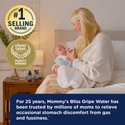 Mommys Bliss Gripe Water Night Time Dietary Supplement with Chamomile and Lemon Balm, 1 Month+, 4 fl oz