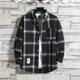 thumbnail image 5 of Camisas y blusas casuales a cuadros para hombre con bolsillos Camisas y blusas para hombre Manga larga verde Novedades en moda con mangas abotonadas 2024 XXL, 5 of 5