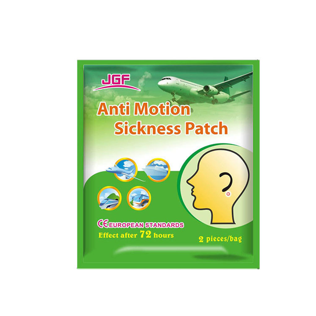 2pcs/bag Anti Motion Sickness Patch Prevent Vomitng Headache Fast